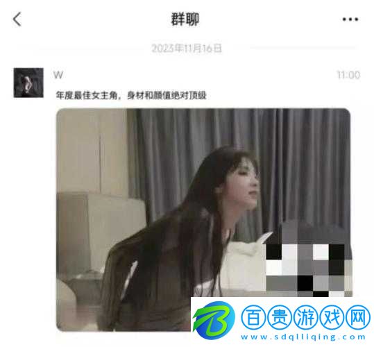 反差黑料吃瓜：傳遞正能量的獨特視角