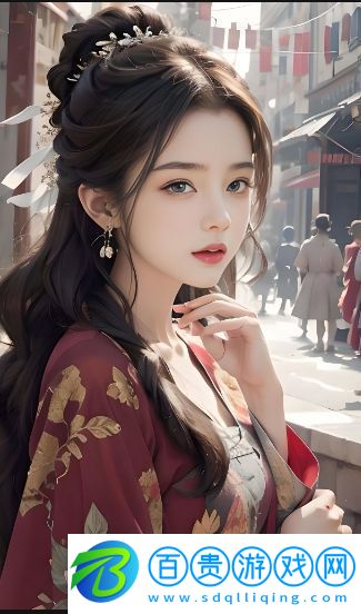 辦公室刺激戰場免費直播-想知道更多詳細內容嗎