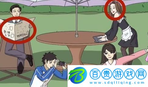 腦洞茬里王善惡有報(bào)怎么過