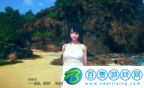 ai少女璇璣公主自由模式攻略