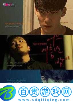 成全電影免費觀看完整版的方法-實用指南