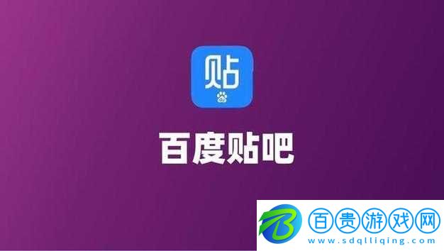 b站推廣網(wǎng)站入口2024快來體驗精彩內(nèi)容