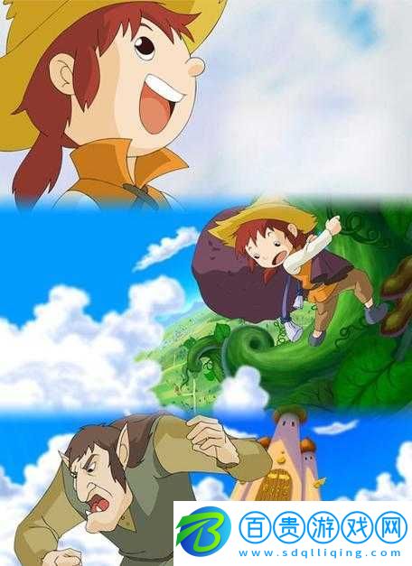 入夢-by-嗚啦啦-poPO：一場奇幻之旅