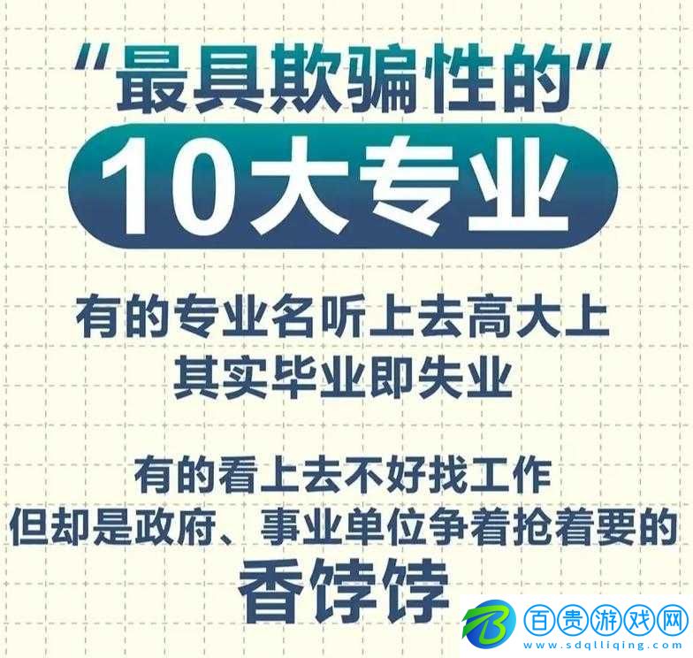 國產礦轉碼專一2023資源整合與創新發展
