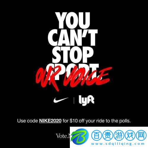 臺(tái)北-Nike-哥-Twitter：精彩內(nèi)容等你來(lái)