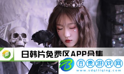 免費在線觀看最新中文字幕完整版2019無需下載