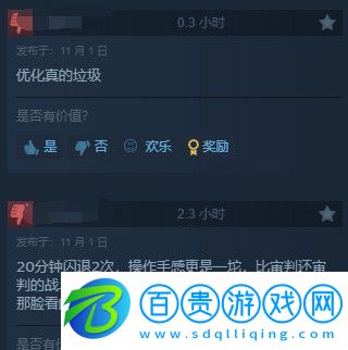 龍騰世紀4Steam多半好評DEI內容礙眼