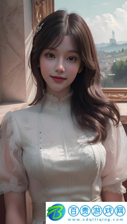 一對白花花的大饅頭最新章節有什么特別之處-：探討故事中的友情與勇氣