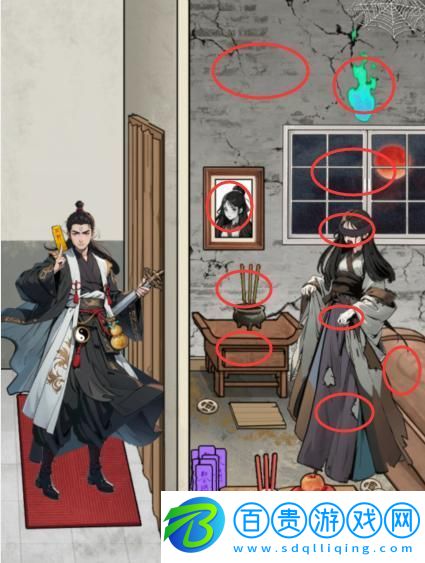 文字找茬大師躲過一劫怎么通關