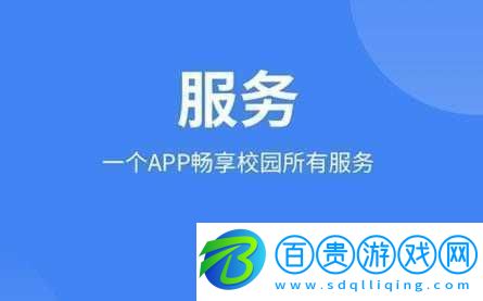 入夢校園poPO無廣告