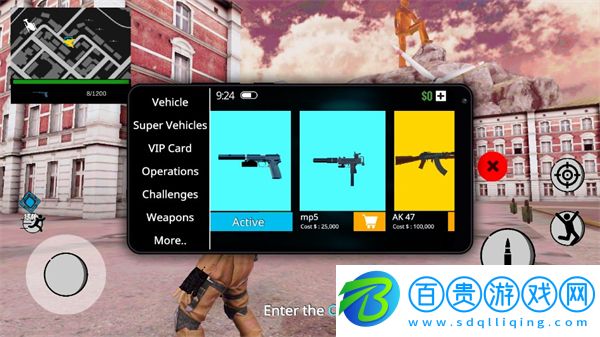 大盜行動GTO漢化版