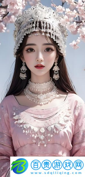 魅影官方版2024版