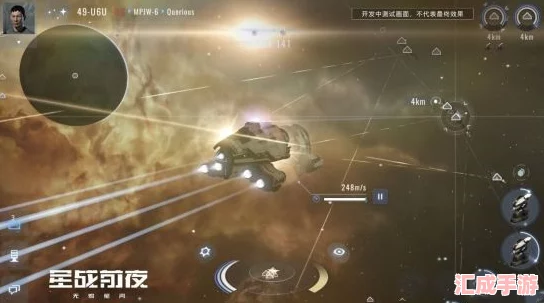 EVE手游新手必看：精準購船攻略-解鎖高效航行與征服宇宙之路！