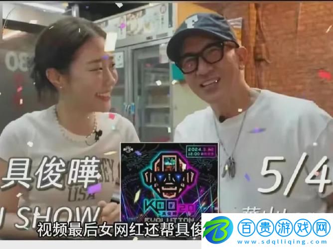 探索國產(chǎn)免費(fèi)永久網(wǎng)站的未來發(fā)展與創(chuàng)新路徑