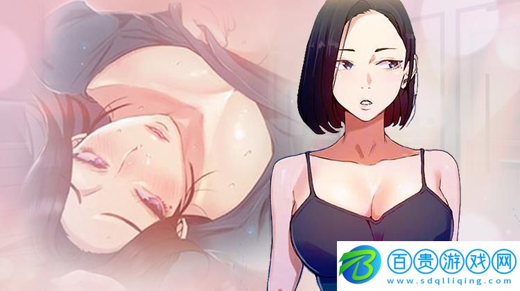 蟲蟲漫畫首頁官網免費-蟲蟲漫畫免費網站入口