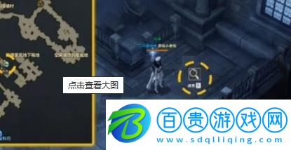 命運方舟尋找方舟任務圖解介紹