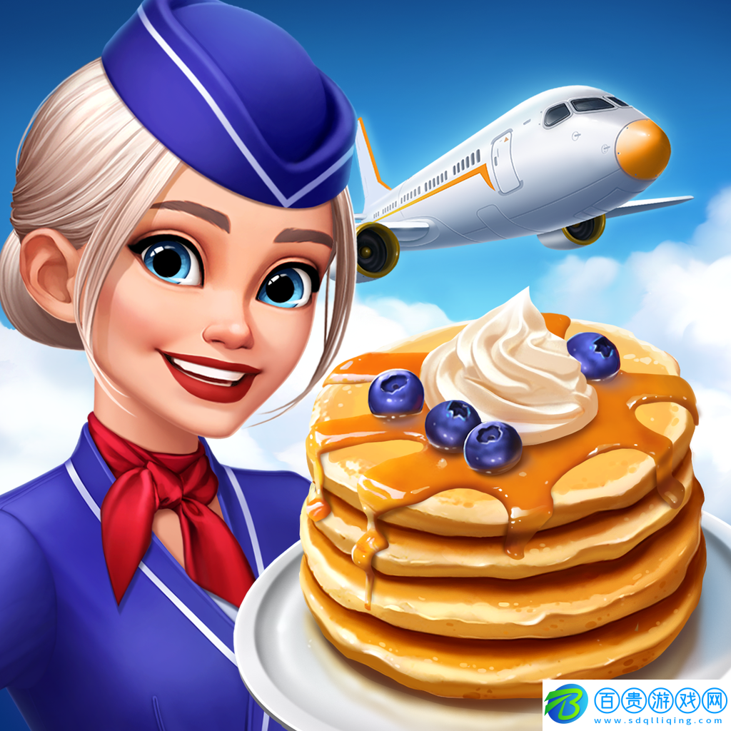 飛機(jī)大廚 2025最新版