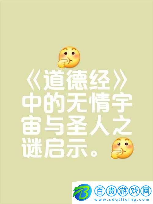 可不可以干濕你現場播放:關于其背后意義及影響的探討