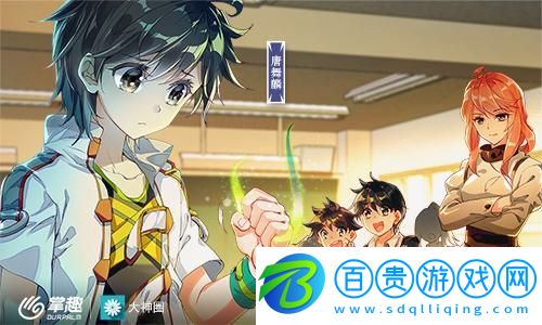 上市僅1小時怪獵荒野Steam同游峰值人數破90萬！玩家熱情高漲引發熱議