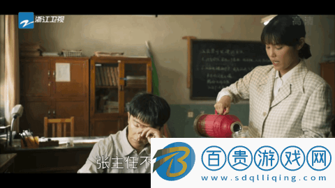 太陽(yáng)直播TV版電視盒子版