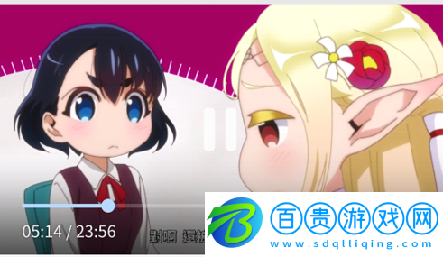 99影視無(wú)限制版-99影視去廣告版下載v1.0.0