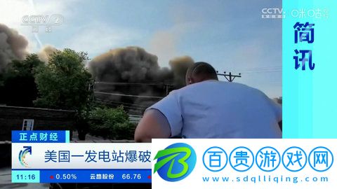 力力影視2023最新版