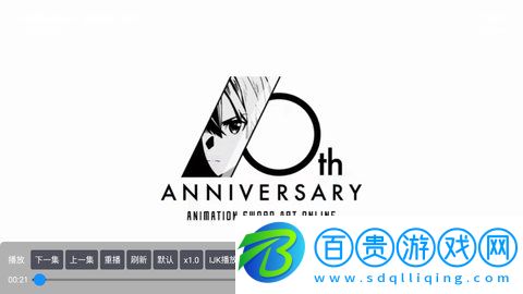 獵狼影視去廣告版-獵狼影視高清版下載v1.1.1