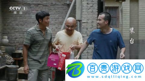 力力影視去廣告版-力力影視2023最新版下載v6.31