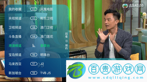 小貓TV內置源版