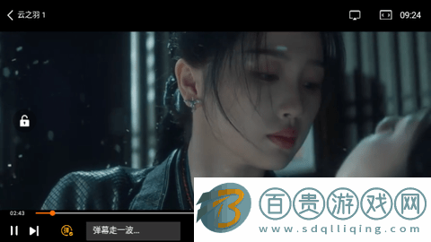 小風影院無廣告版-小風影院2023最新版下載v1.4.0