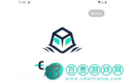 壹盒動漫高清免費版v1.4.8