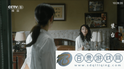 HAOTV去廣告純凈版-HAOTV永久免費版下載v3.1.0