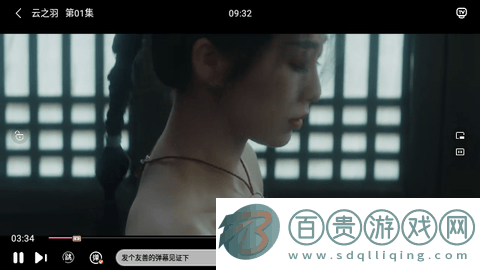 TVK88影院無廣告版-TVK88影院2023最新版下載v2.0.2