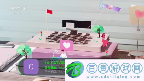 龍鳳tv安卓版