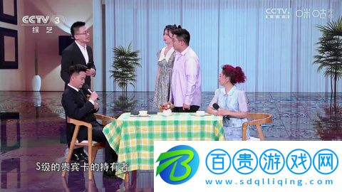 力力影視高清免費版