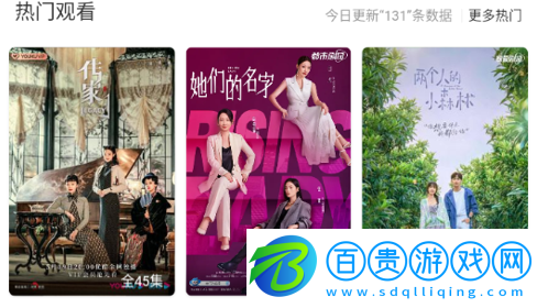 90影視免VIP會(huì)員版-90影視永久免費(fèi)版下載v1.0.0