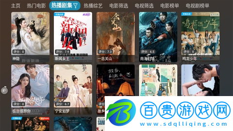 小腦斧影視內(nèi)置接口版