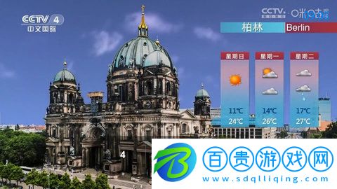 小芥蘭影視TV版下載-小芥蘭影視高清版下載v6.6