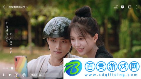 雙喜影視免費版下載-雙喜影視官方版下載v1.5.7