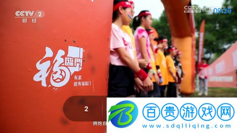 小芥蘭影視高清版