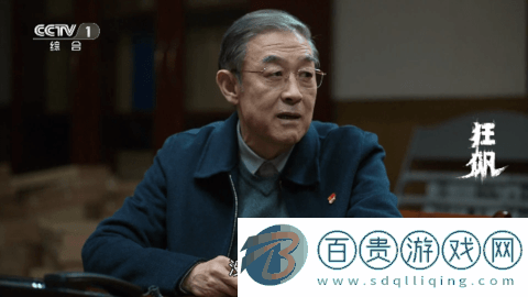武松TV電視直播app