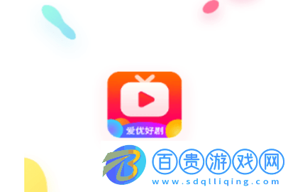 愛優好劇永久會員版-愛優好劇去廣告版下載v1.7.8