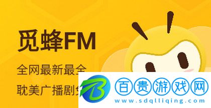 覓蜂FM2023最新版-覓蜂FM官方版下載v1.0.3