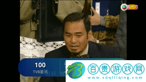 傳說TV去廣告版