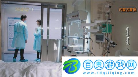 通遼電視臺(tái)高清版下載-通遼電視臺(tái)電視盒子版下載v5.2.0