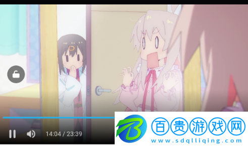 出差屋動漫純凈版-出差屋動漫去廣告版下載v1.0
