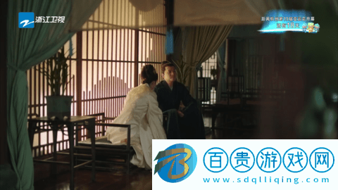電視直播酒店版海外版