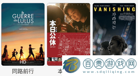 河豚卡包APP下載-河豚卡包安卓手機版下載v3.5.5