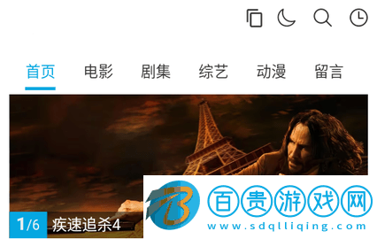 西瓜影音無限制版-西瓜影音去廣告版下載v1.1.0