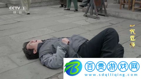 小芥蘭影視高清版